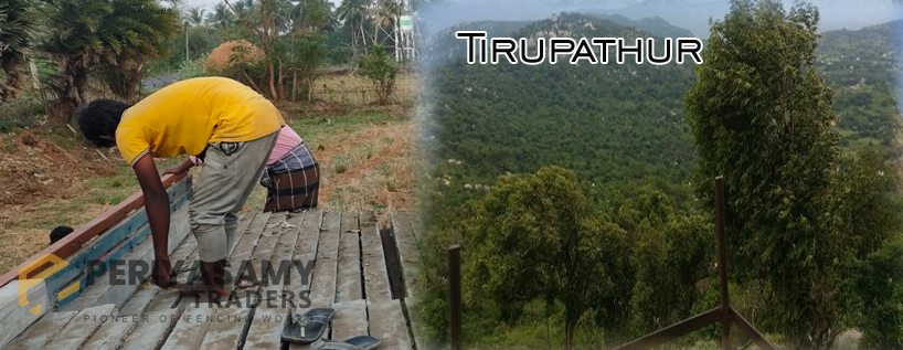 Tirupathurfencing
